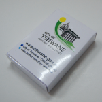 White tuck-in lid box with full-color graphics and a high-gloss finish.